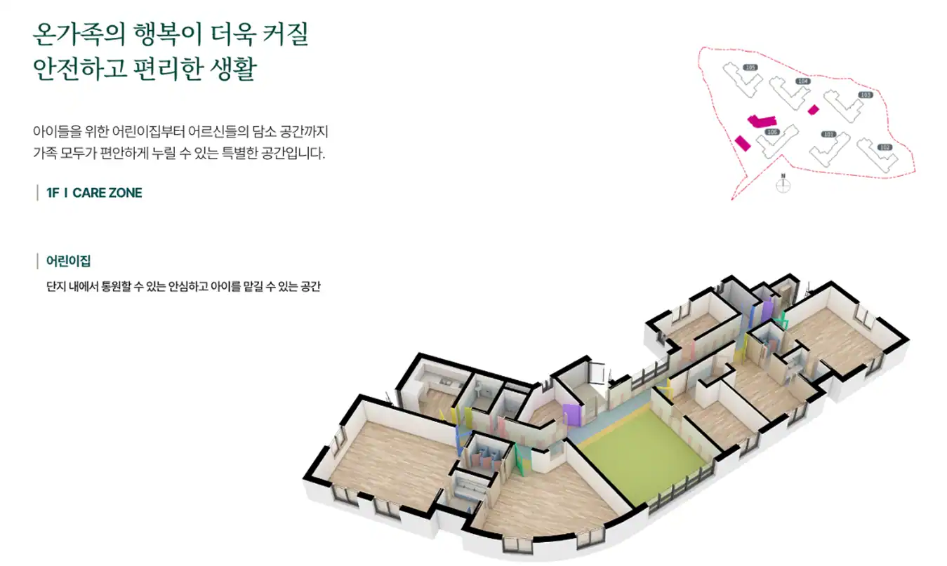 커뮤니티 5